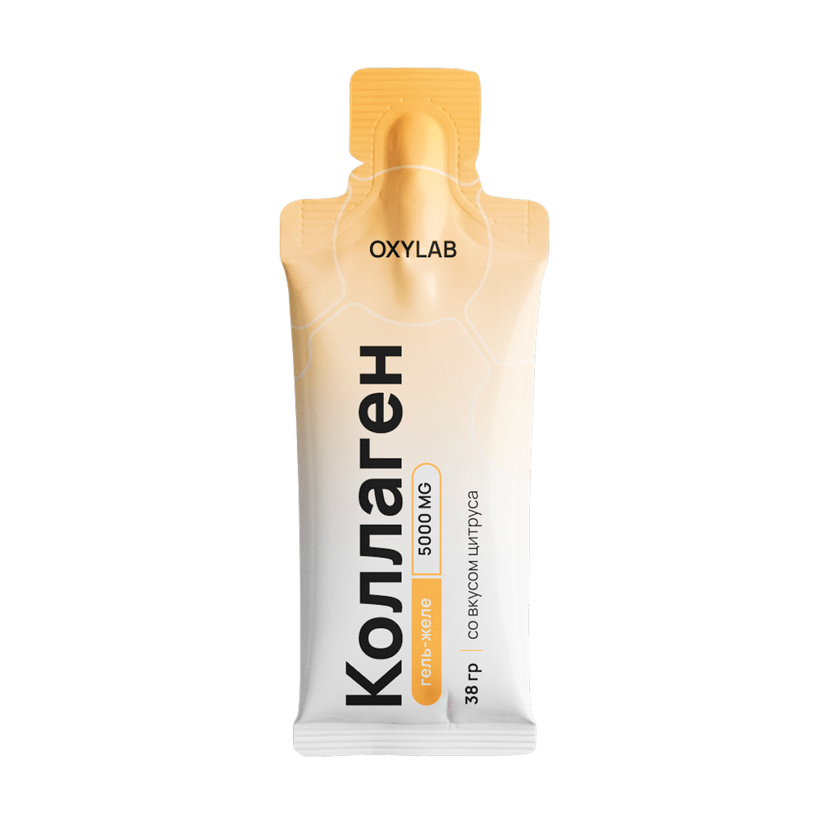 Коллагеновый гель-желе со вкусом цитруса 1