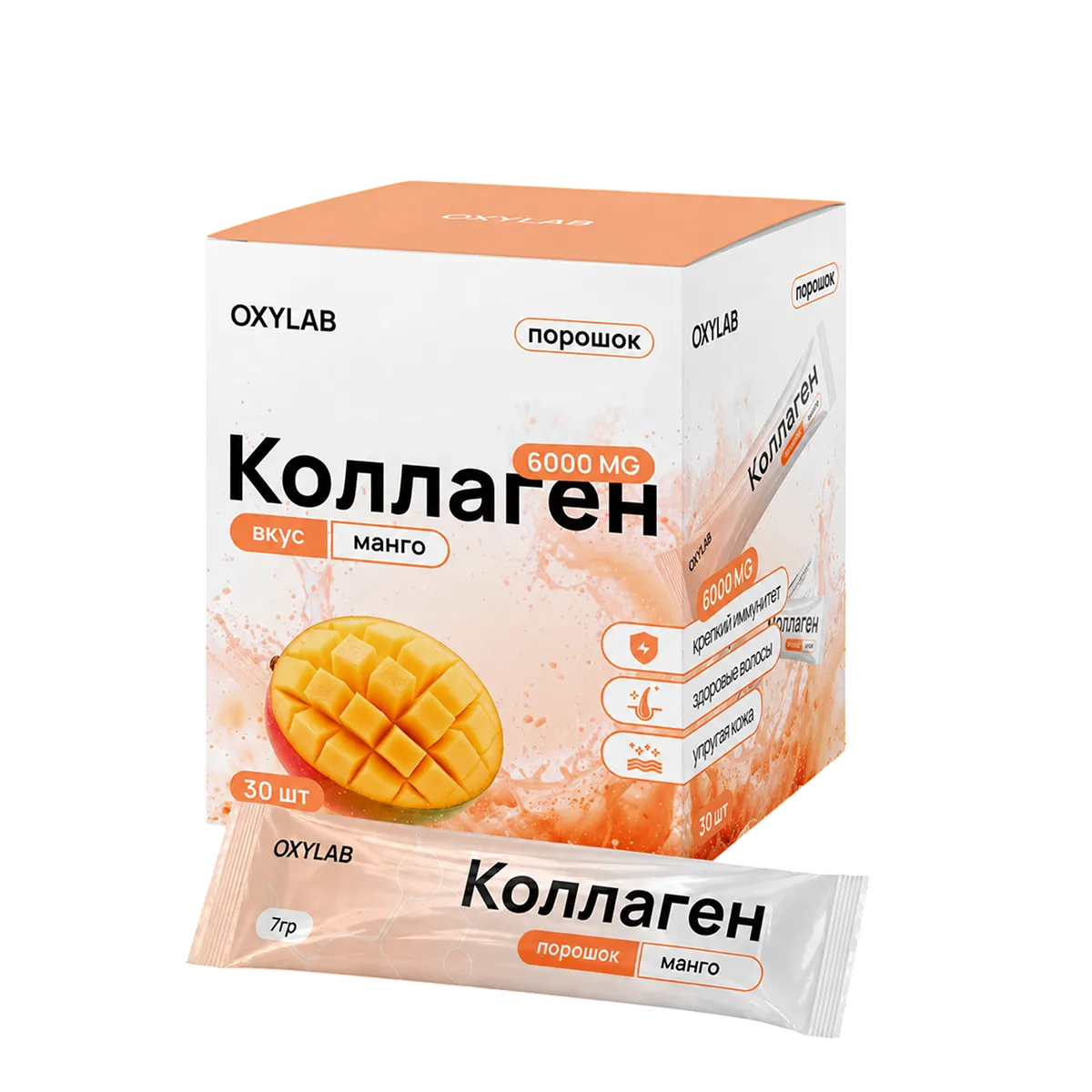Коллаген порошок со вкусом манго