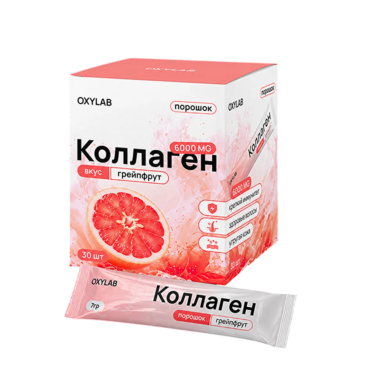Коллаген порошок со вкусом грейпфрута