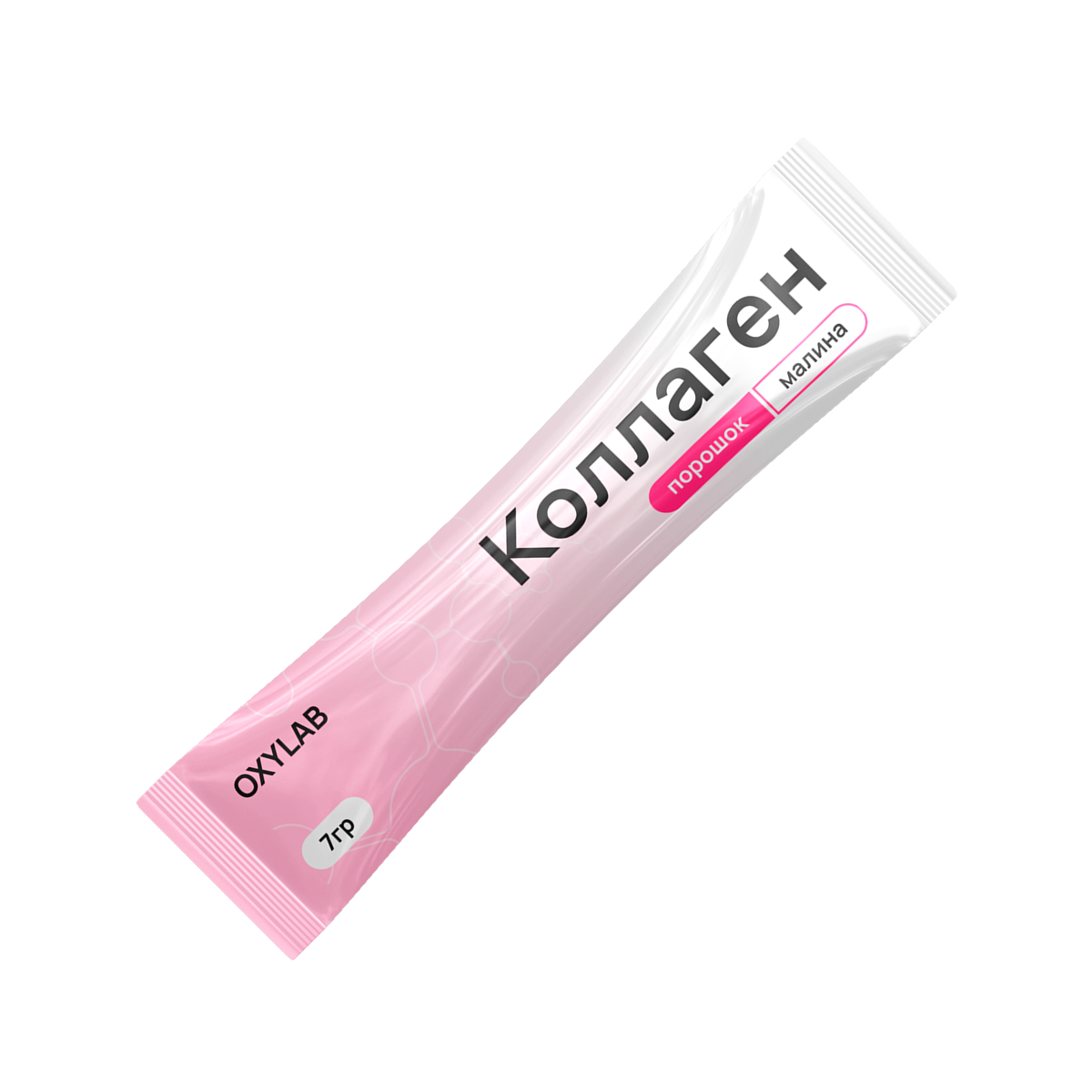 Хондрокомплекс для суставов