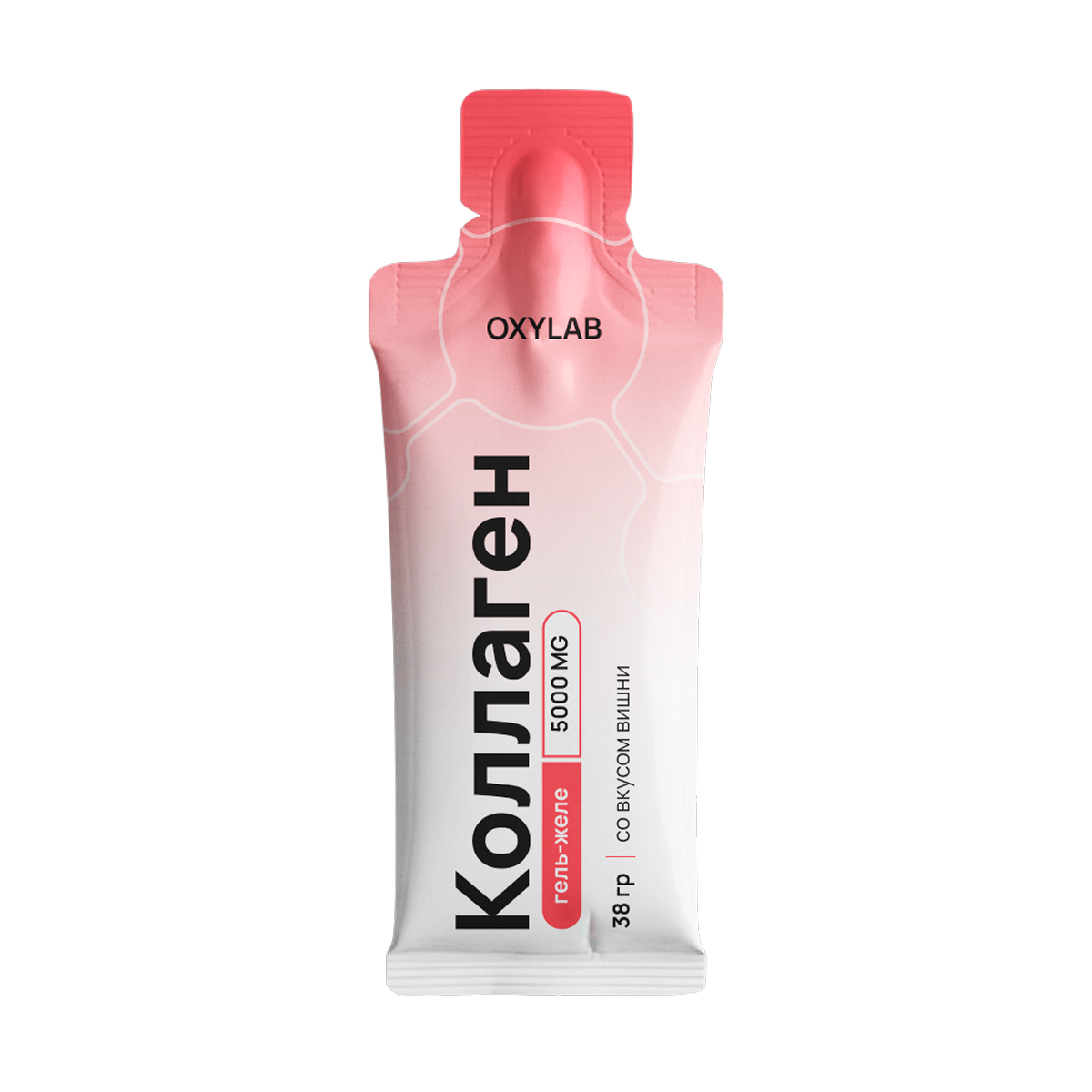 Коллагеновый гель-желе со вкусом ягод